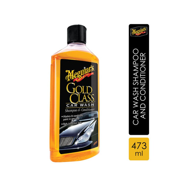 Meguiar's Gold Class Car Wash