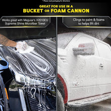 Meguiar's Gold Class Car Wash
